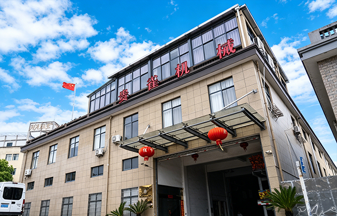Ningbo Tongque Machinery Manufacturing Co., Ltd.